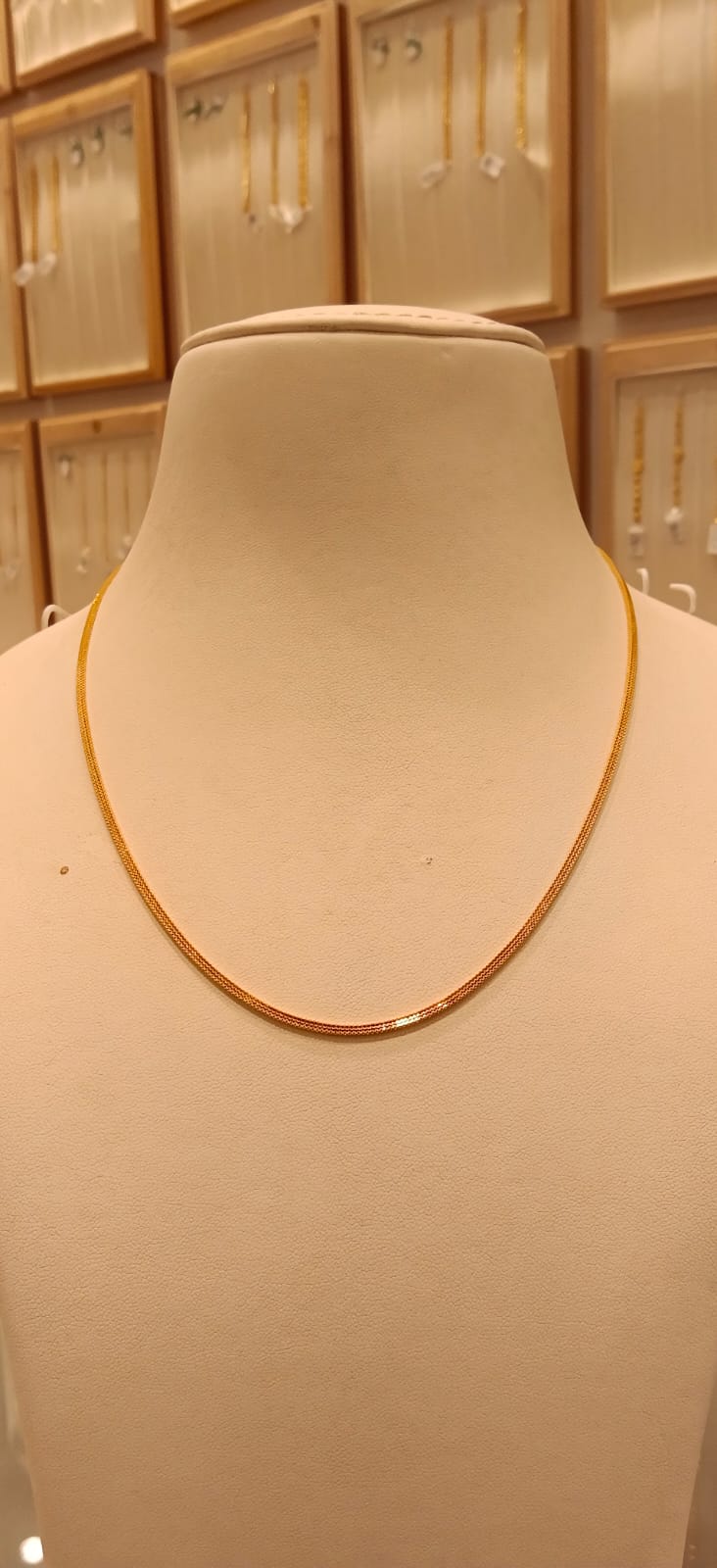 Short Chain